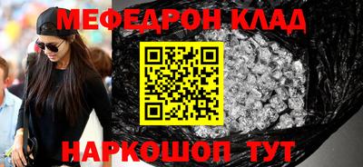 марихуана Коммунар