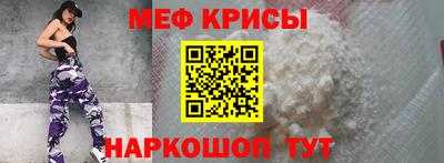 кокаин колумбия Конаково