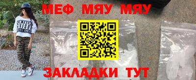марихуана Коммунар