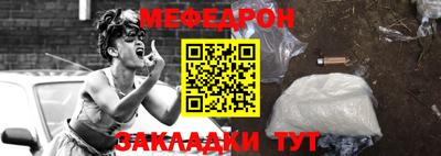 кокаин колумбия Конаково