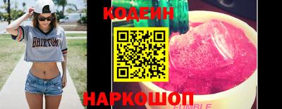 кокаин колумбия Конаково