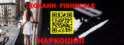 марихуана Коммунар
