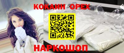 мет Комсомольск-на-Амуре
