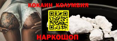 мет Комсомольск-на-Амуре