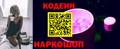 кокаин колумбия Конаково
