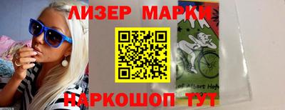 кокаин колумбия Конаково