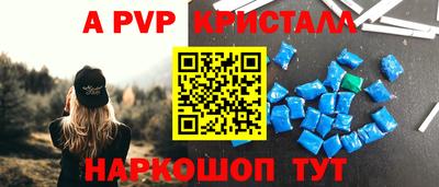 кокаин колумбия Конаково