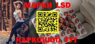 мет Комсомольск-на-Амуре