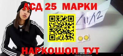 кокаин колумбия Конаково