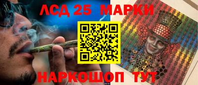 мет Комсомольск-на-Амуре