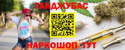 кокаин колумбия Конаково