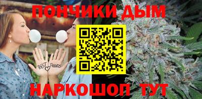 мет Комсомольск-на-Амуре
