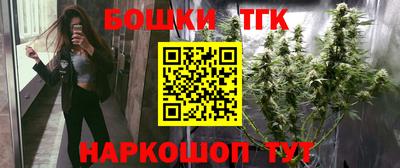 кокаин колумбия Конаково
