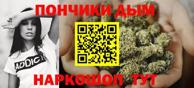 мет Комсомольск-на-Амуре