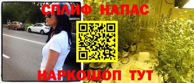 кокаин колумбия Конаково