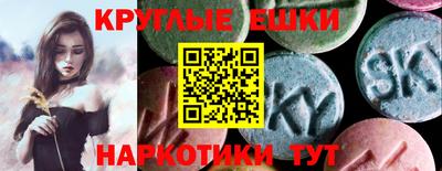 кокаин колумбия Конаково