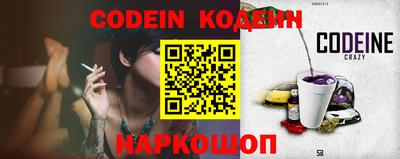 кокаин колумбия Конаково