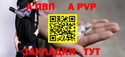 марихуана Коммунар