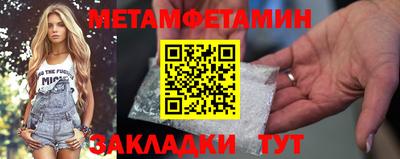 марихуана Коммунар