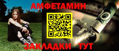 кокаин колумбия Конаково
