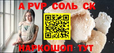 кокаин колумбия Конаково