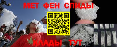 марихуана Коммунар