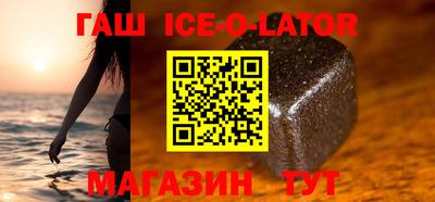 кокаин колумбия Конаково
