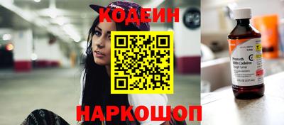 кокаин колумбия Конаково