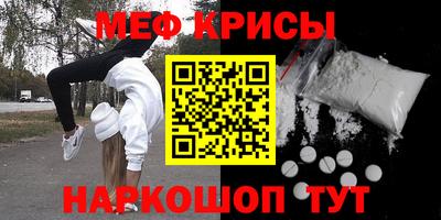 кокаин колумбия Конаково