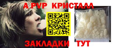 марихуана Коммунар
